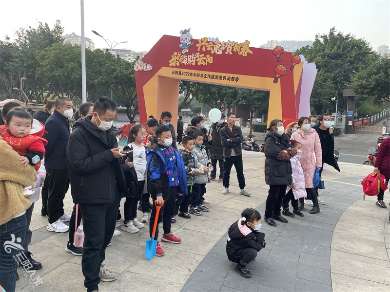 微信图片_20230109084612.jpg