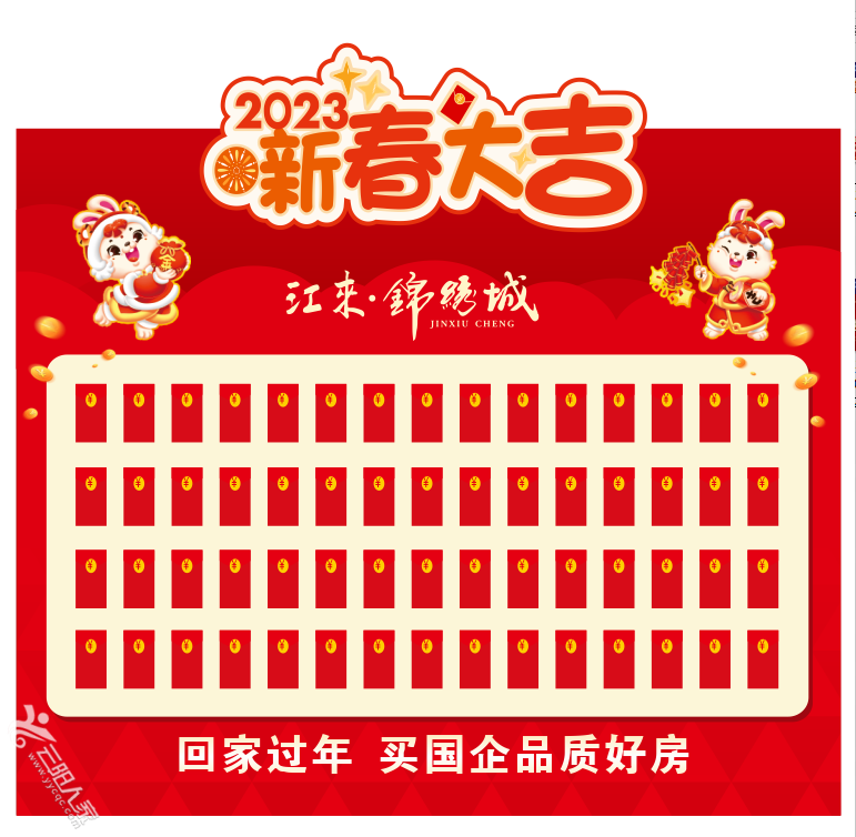 e66725280d8dd193eec86491c0b3197e.png