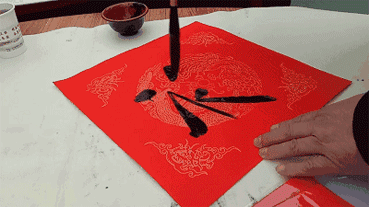 b0d5a68c4f7c4ae3c1f7b7697b9a930c.gif