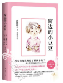 微信图片_20230117114445.png