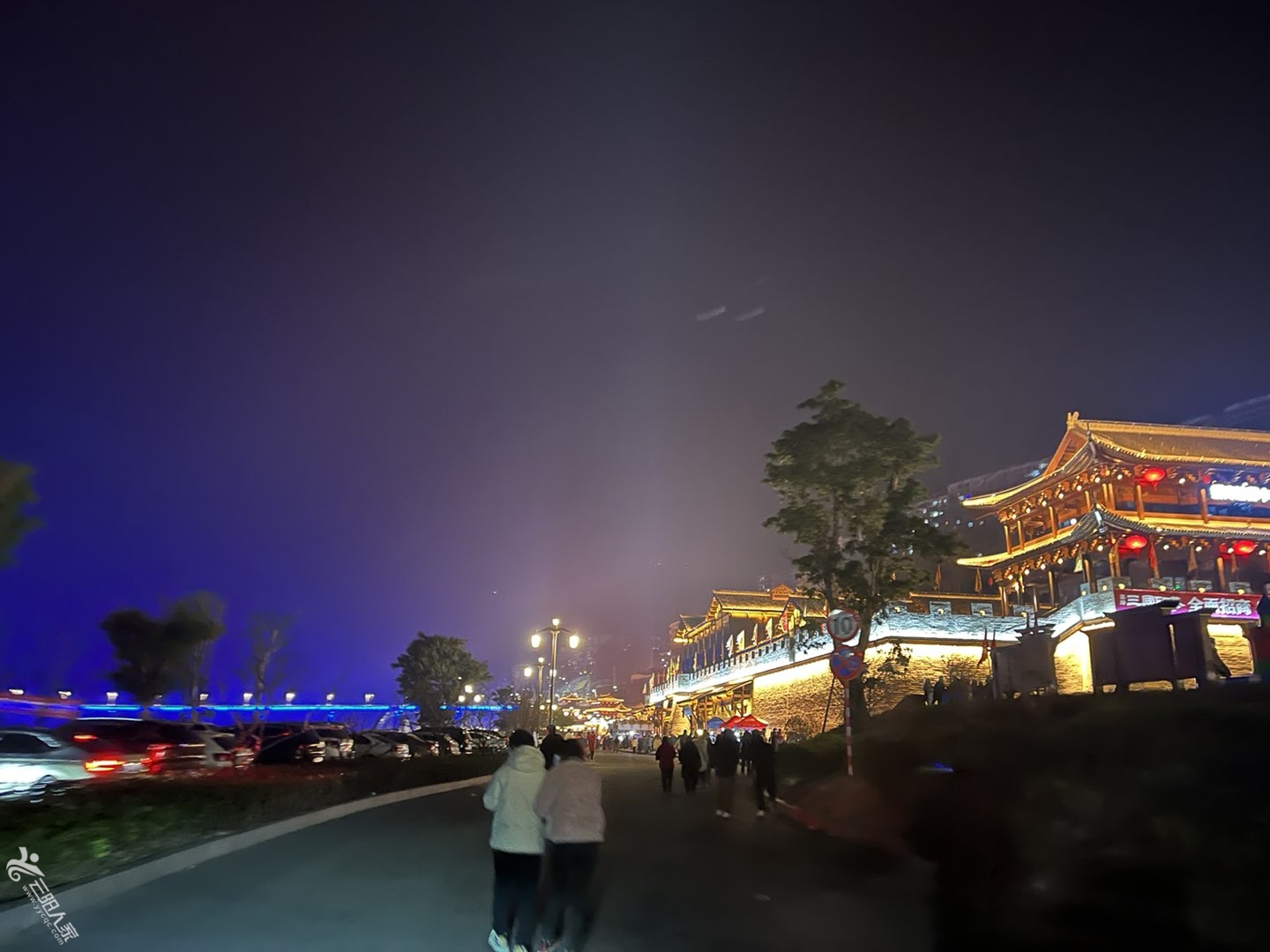 20230124132656front1_0_446154_FkCauZJn2AsyI1-c2DNW3OWTZDlk.jpg