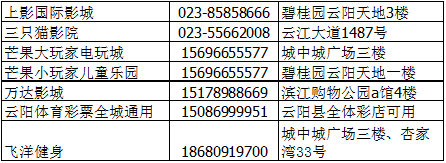 a0330e6d4b6ddd8dbd71611468c77ef2.png