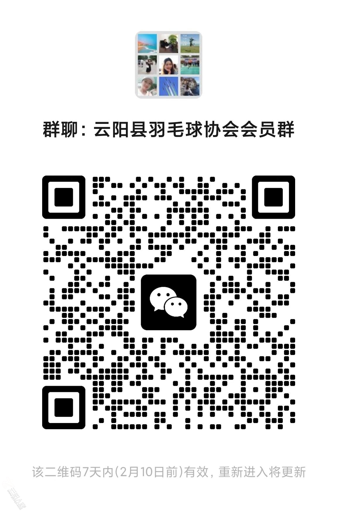 54fe31126d14b9c6c0597cc5fa8b997.jpg
