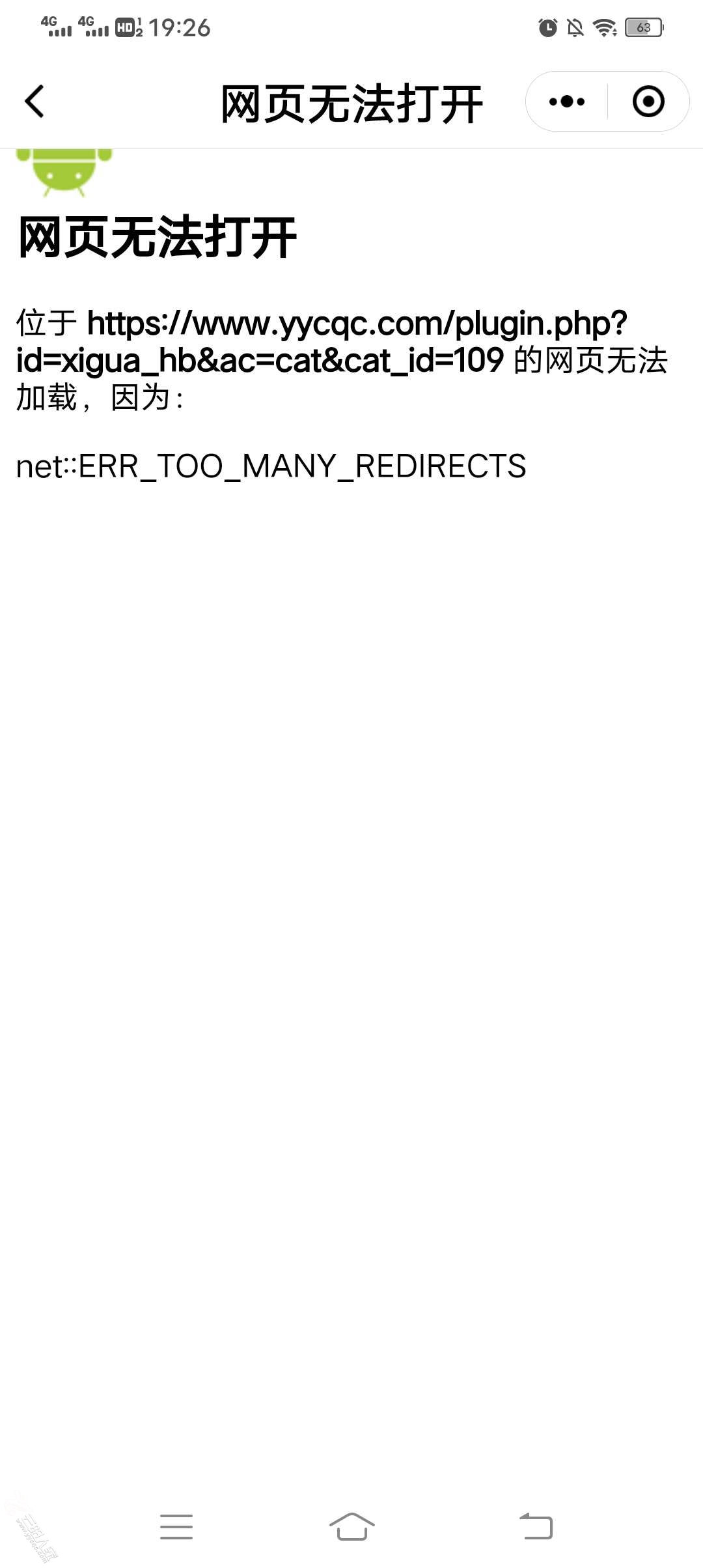 20230204193147front2_0_388197_FoJ-Yx4nU0u-Gltm9LguhnXdOdAM.jpg