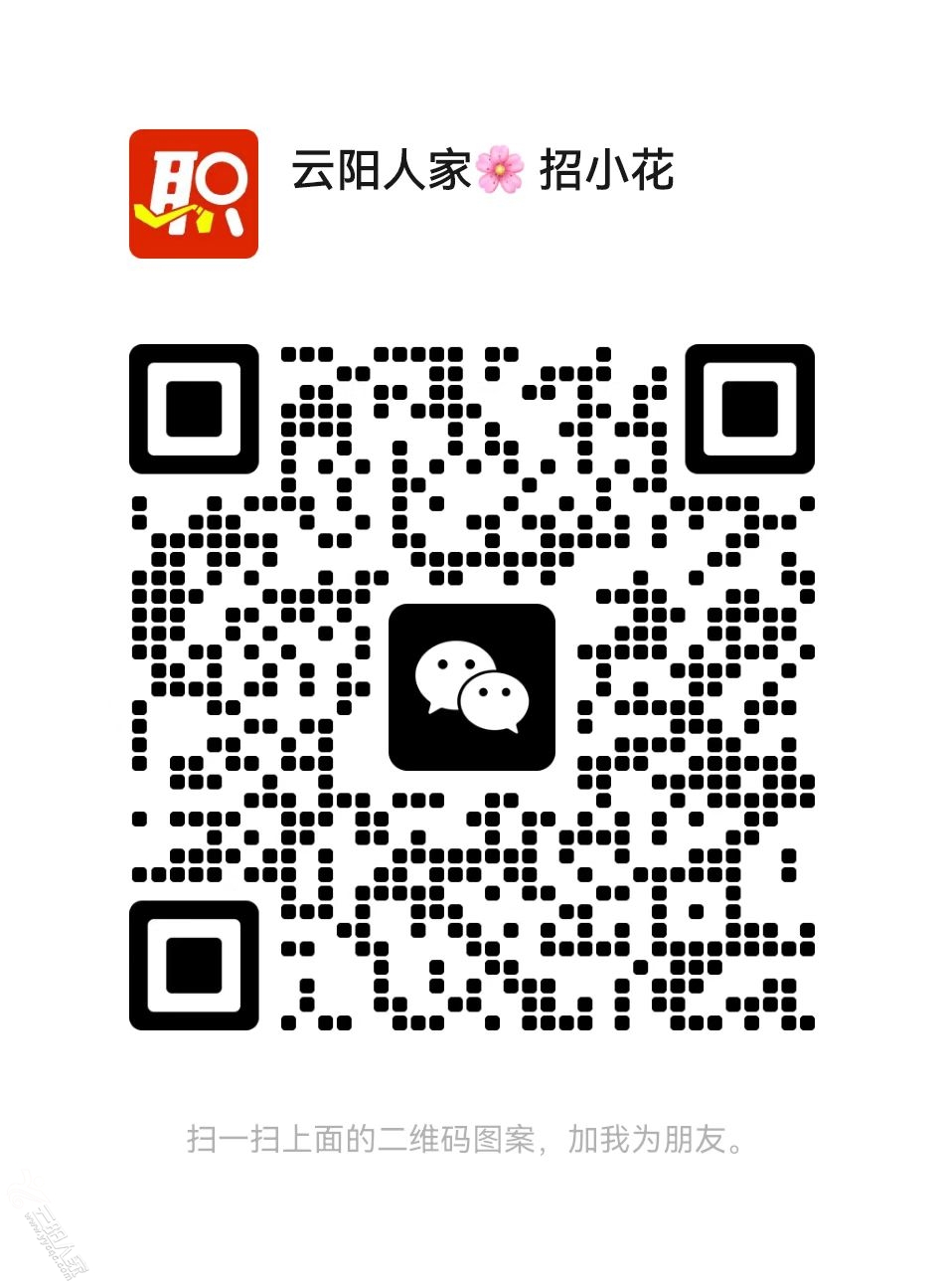 微信图片_20230210101851.jpg
