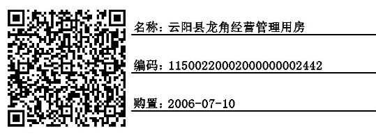 5b4b7e8c95a646ca9396a0ec3a24c234.png