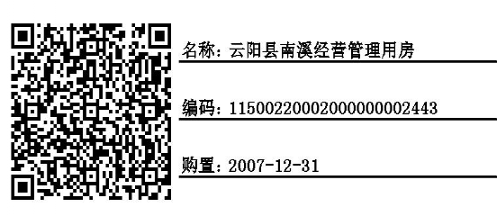 d3f82d6e40e9a148a9b4b4ad171a6ab3.png