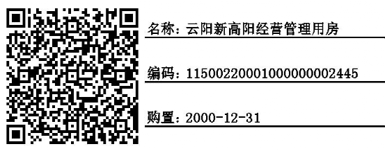 c4d831f7dfbc80b3880da4e9d23992fc.png