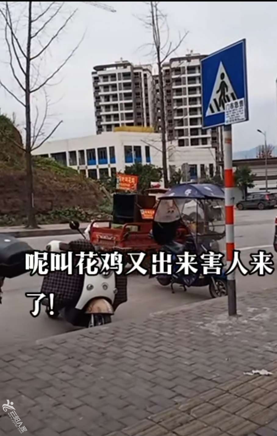 20230216115357front2_0_86973_FmeLZXFXmk9RcM97BaI0fhSxl07N.jpg