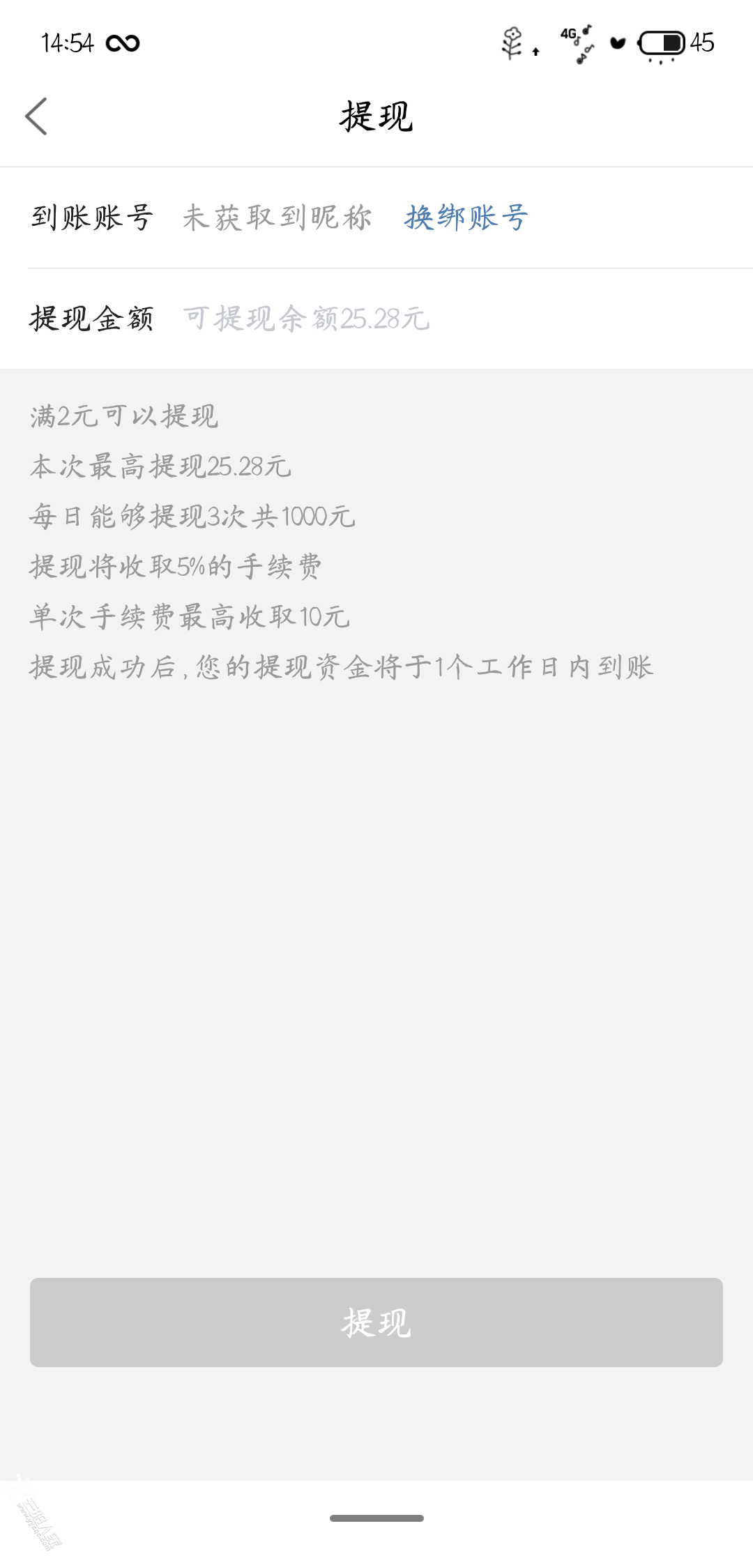 20230221145441front2_0_420699_FqInSuBarD1K8J75odC35CE90AUx.png