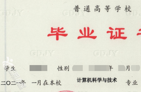 QQ图片20230222171448.png