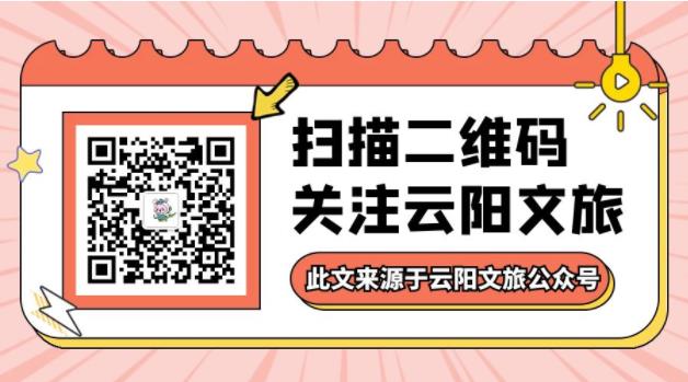微信图片_20230301090740.jpg