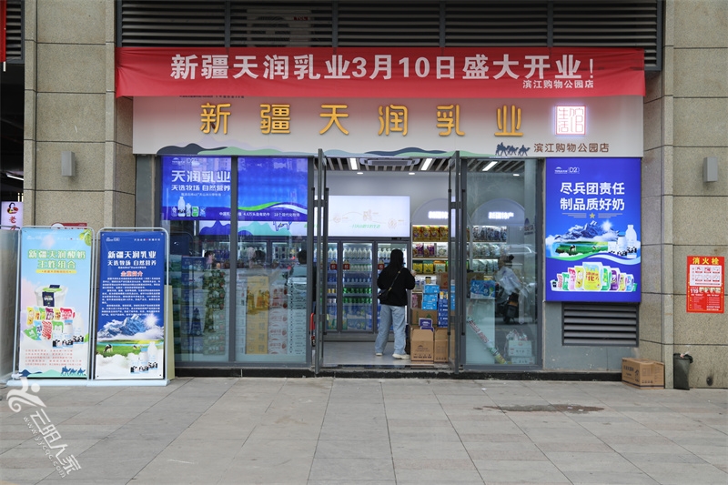 0A0A9967.jpg