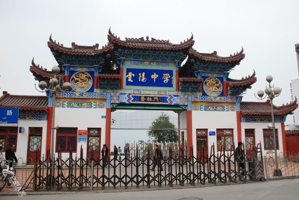 微信截图_20230312095919.jpg