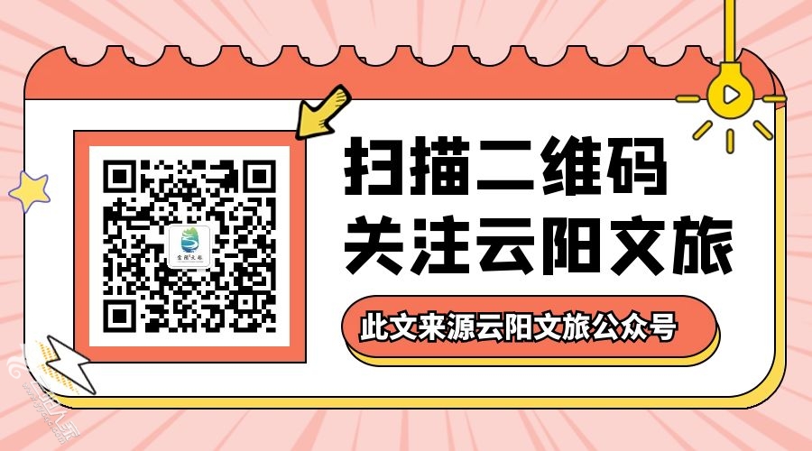 图怪兽_f99c440448ff69abd9dce9cbea836513_62636.jpg