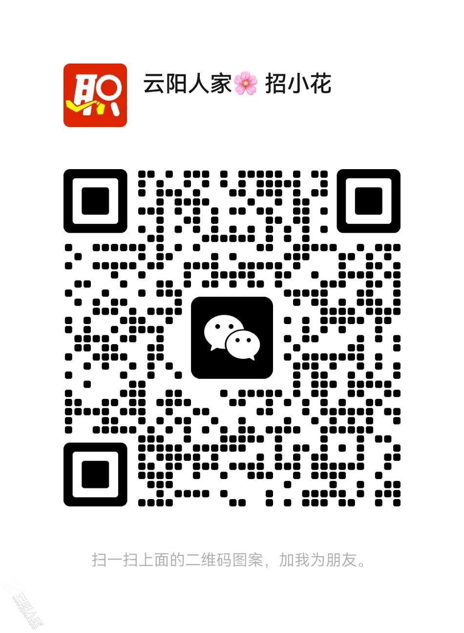 二维码222.jpg