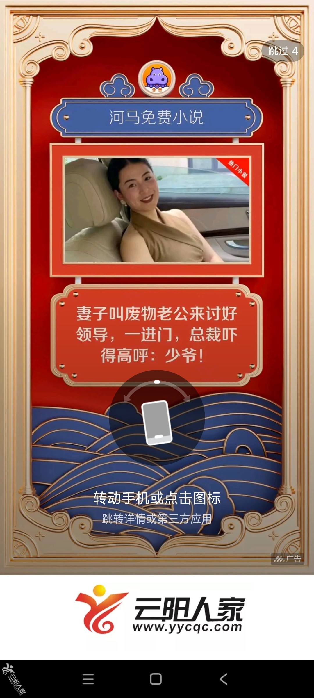 20230329074947front2_0_19771_Frm6QMq4nigR7X71W4Jfkk9VMWJB.jpg