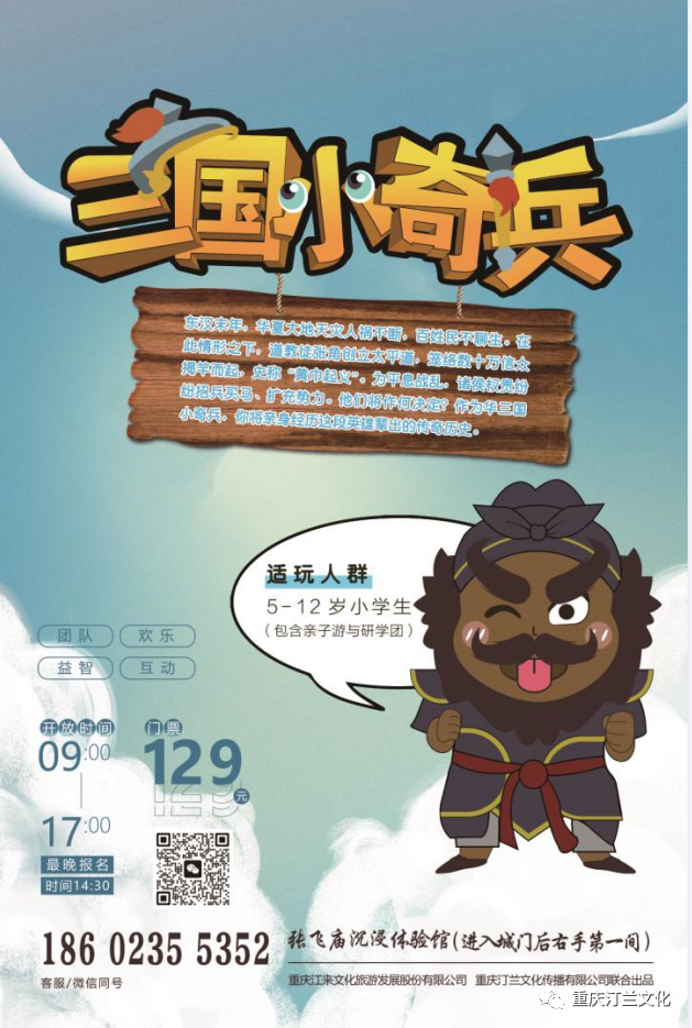 c815bca8a532e9c0e8cd0cc317559080.png