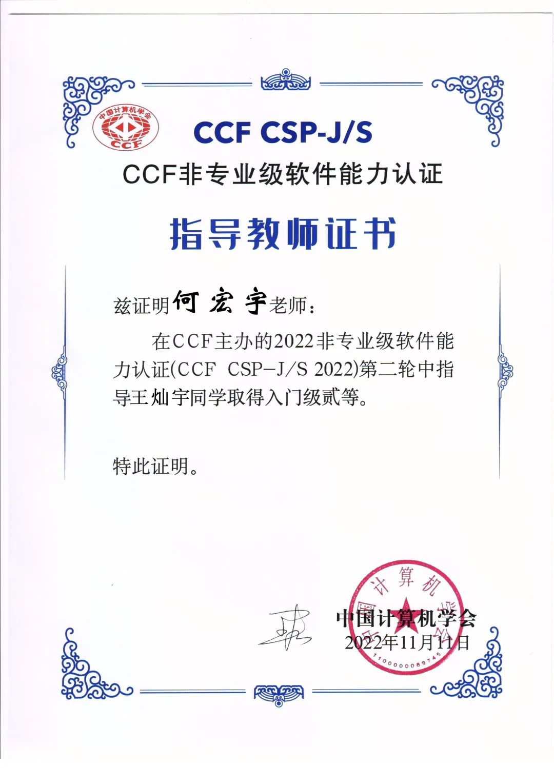 e255bab6a9b1babc087824221fb52fb0.jpg