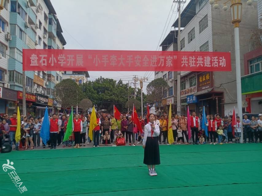 小小火苗隐患大，心有防范不可怕。 　　张心蕊同学演讲《我心目中的蓝火焰》，给大家普及消防安全知识。 ...