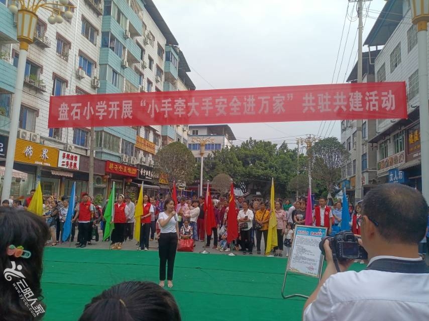 赵鸿老师进行安全倡议，《预防溺水健康成长》