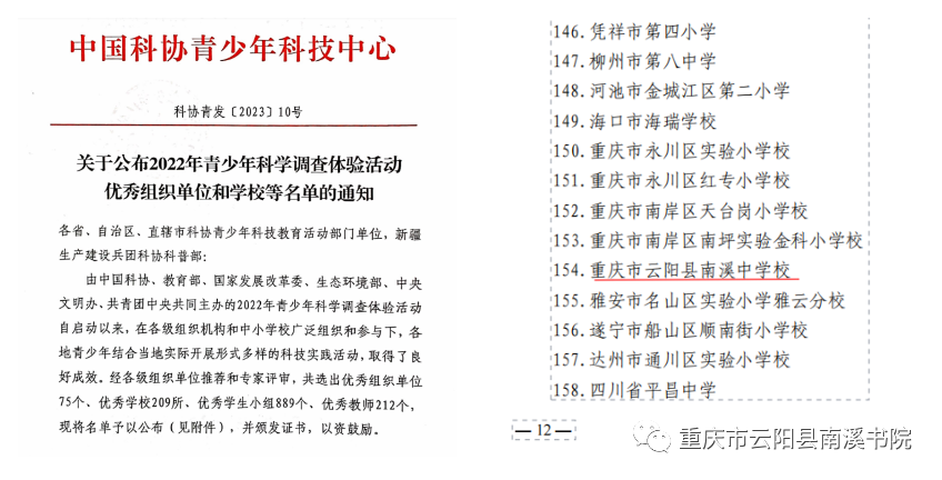d81ba0a76a019e48523015f6e1f17d54.png
