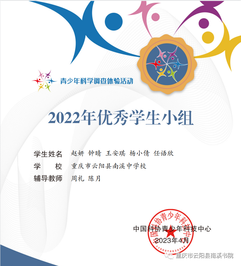 11e633b281b0dd8df6f6002d5875c6d2.png