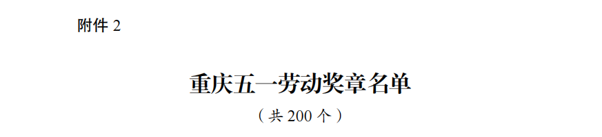 d72200e07cf38cbe6eb75755ddf23ca4.png