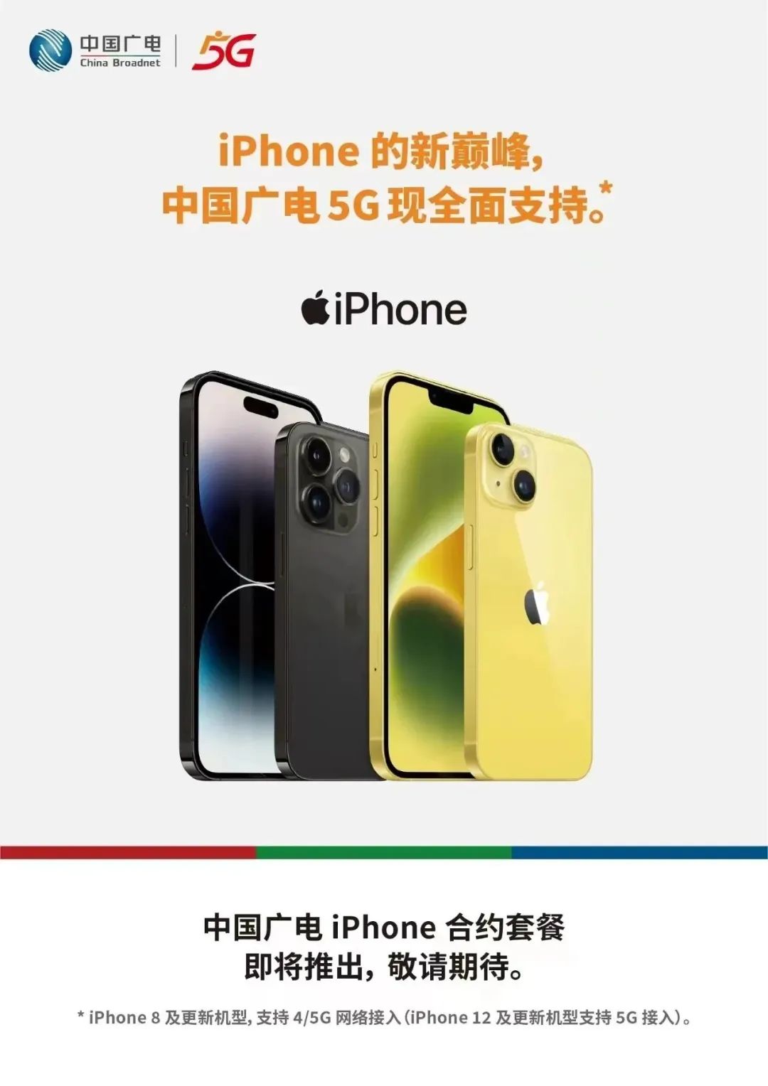 a11e5f21c8f19f67c282a0ee859ee479.jpg