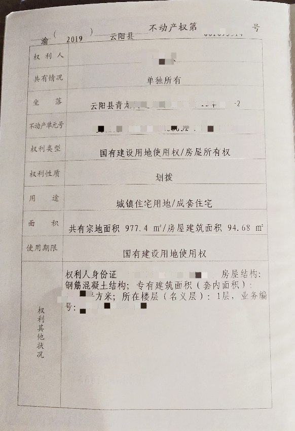 e199edc5d26141aa8f04d7c34e4702a5.png