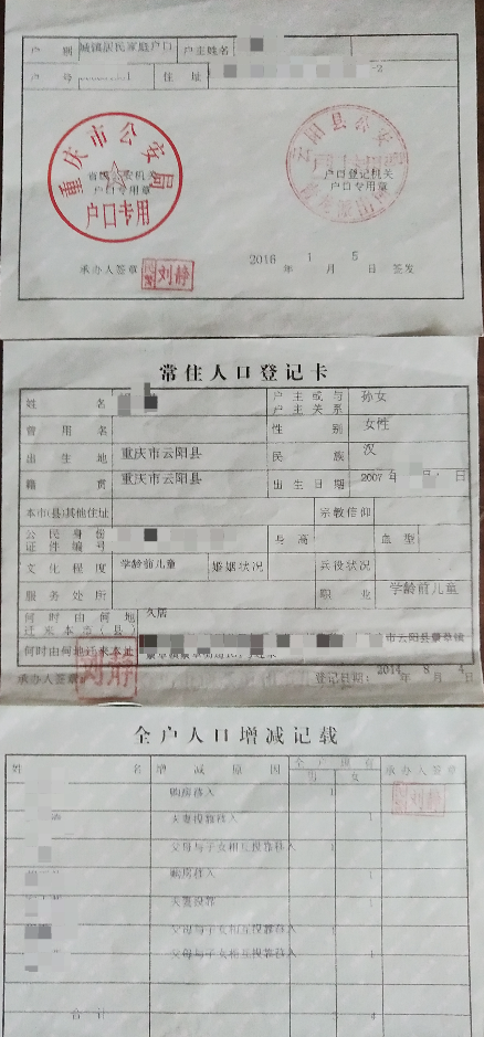 acd3819d410bb96559e9c1664bc75074.png