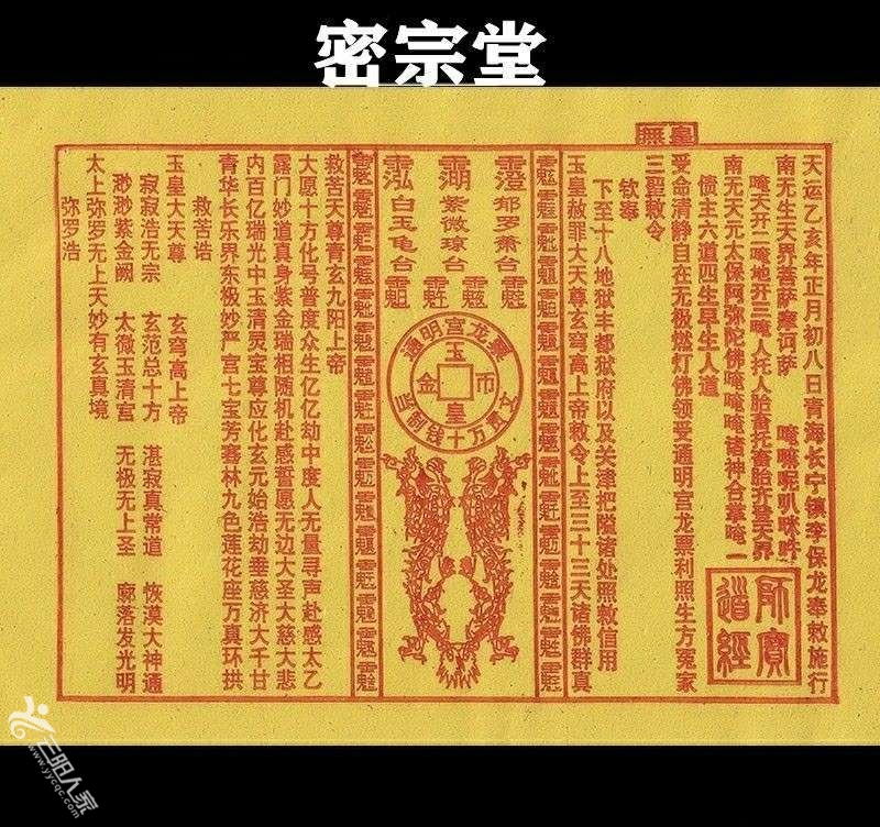 20230516153503front2_0_509692_FkldAT8XM3QezaE7ytwr0xqMWzLA.jpg