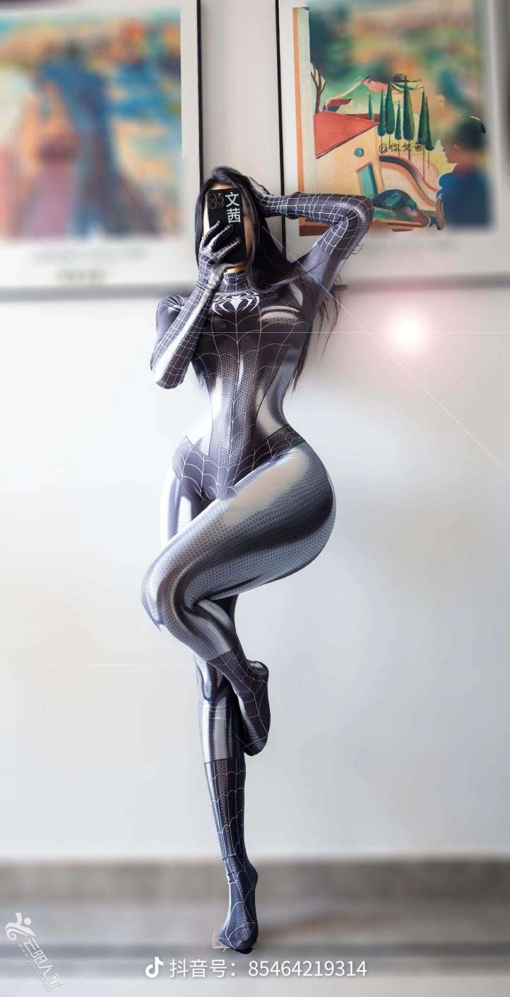 20230517174418front2_0_416229_FpgaJISwC4J_NmniiKd9Eb7gAu1o.jpg