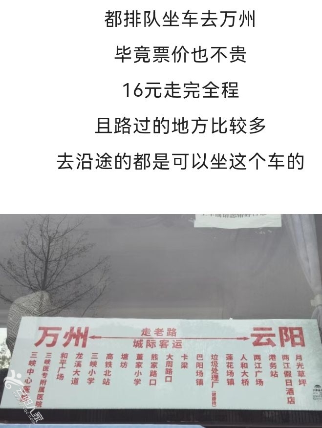 20230519190450front2_0_97833_FudtOBaOBFRRicUpt-hKDfTwqZW3.jpg