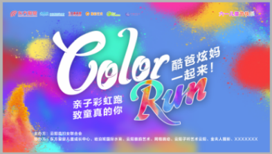 c53d5d806460f19779309e14186dba87.png