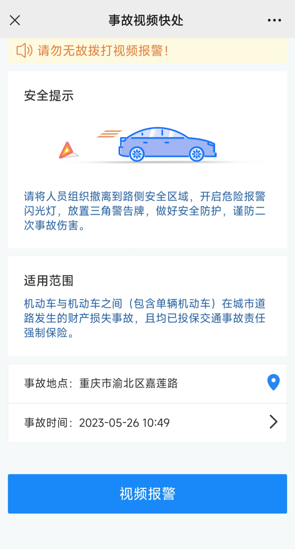 f646606ea178ea5a4569c8e697a95361.png