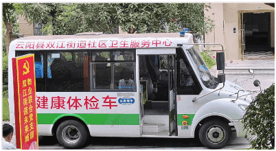 微信图片_20230530151330.png
