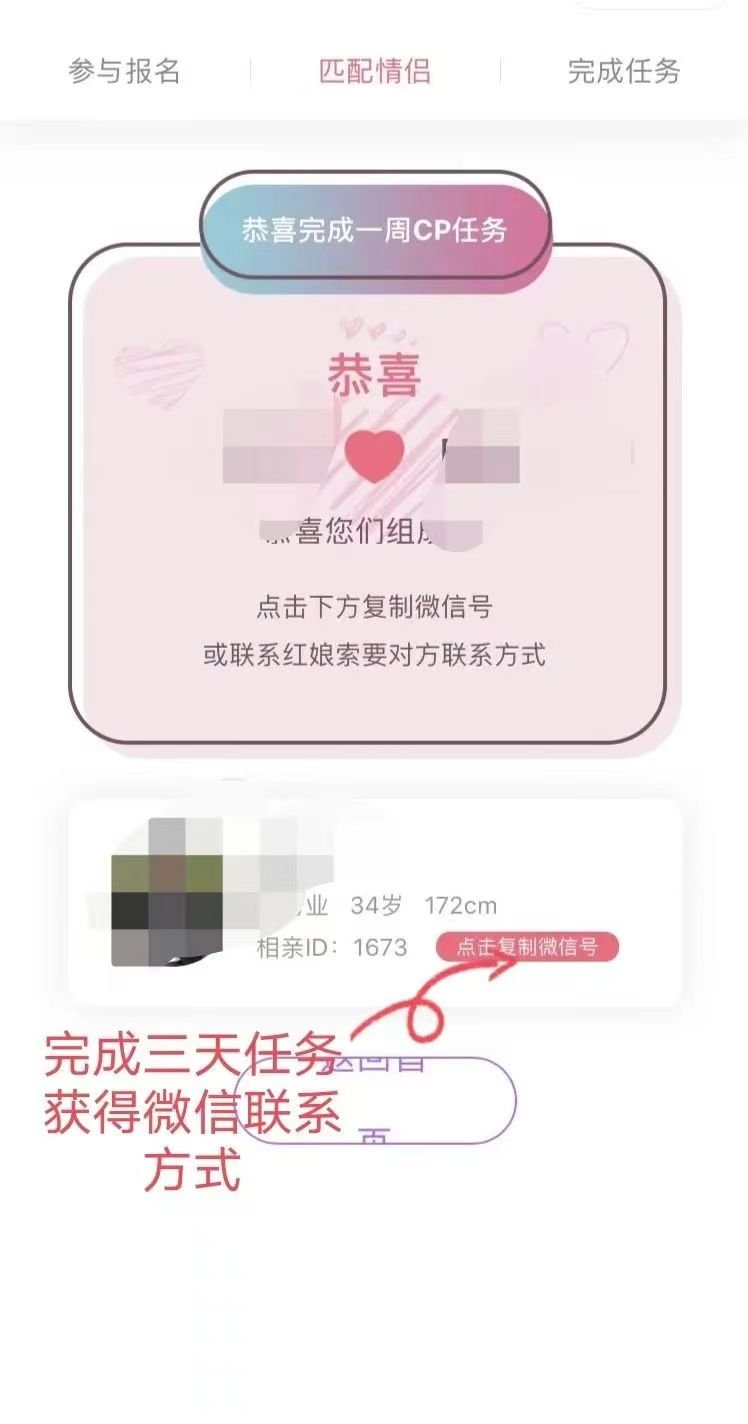 eb3695cf88f647d08e98aa5394fb3aed.png