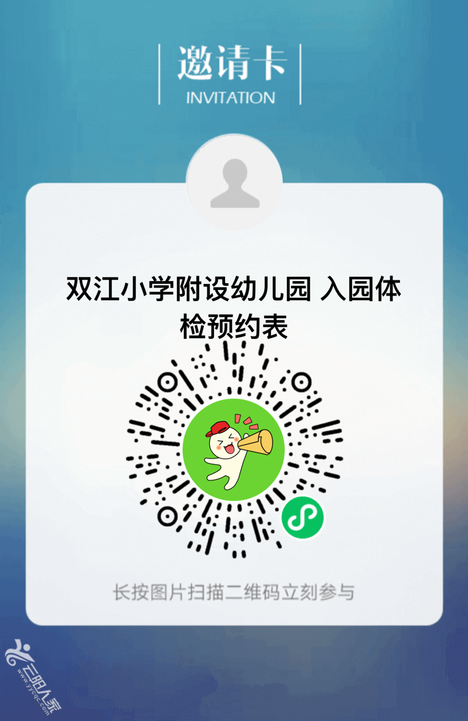 20230602141847front2_0_86973_FtYMyQMsSrGnxqGifH-74Yk_qKZs.png