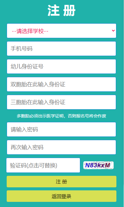 c10ac1b8eaabd5b0c210e6600ed9680d.png