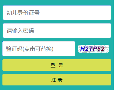 1497fbb985c886a5192cd1f05410795a.png