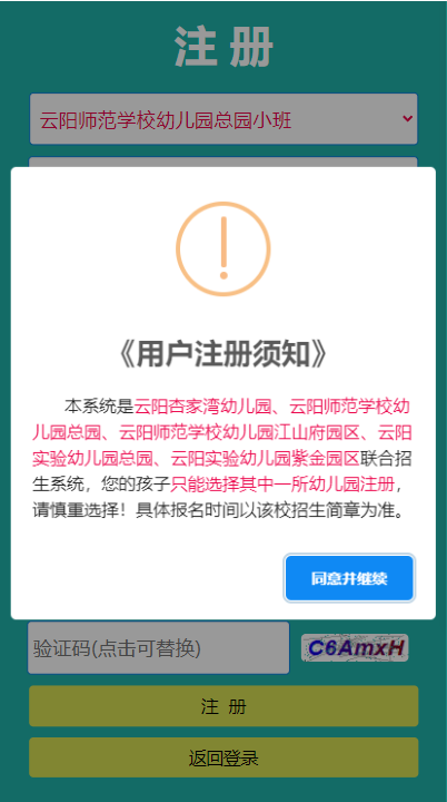 6fedaf79c88497df393fdd7bfda279dd.png