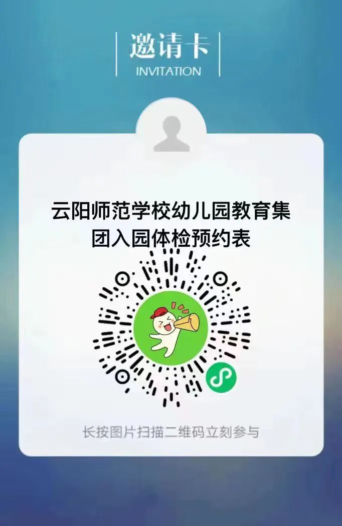 d6fa20ec4dced1332b4550fd9b402039.jpg