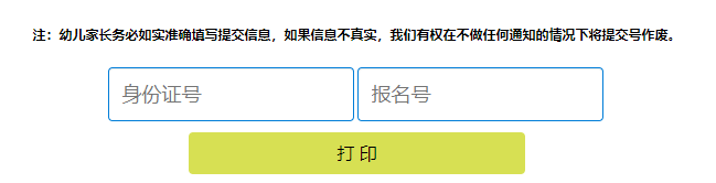 ff1b7429d633a965e56fb68b4b9a9808.png