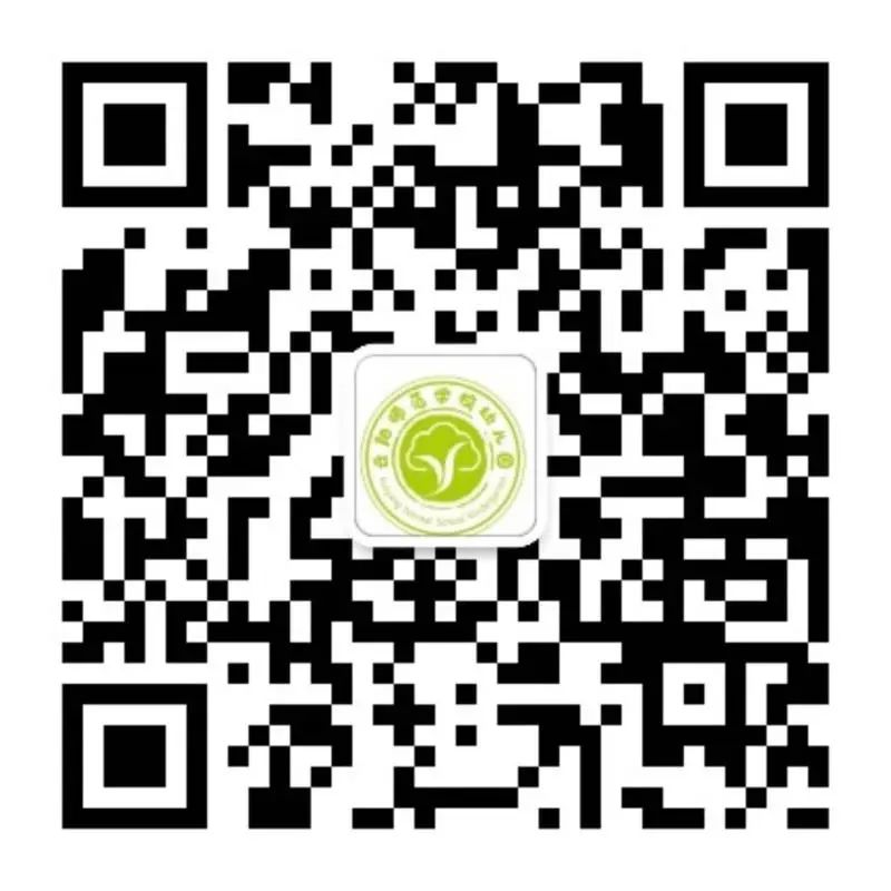 2f707cd48604c50f9e0f738fea35fa18.jpg