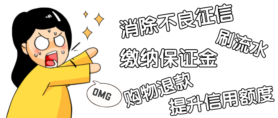 bca0a6f22cb9995066ed04a0934582b0.png