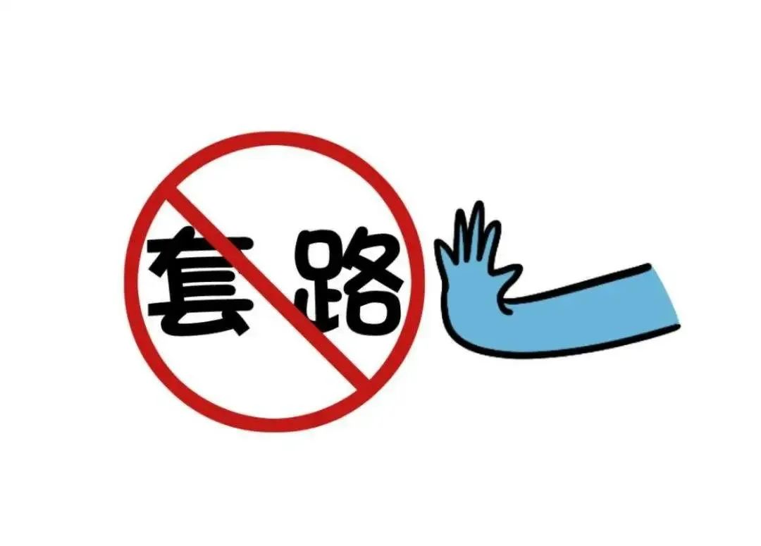 88c8b68c33c8549cd52bb689f50c35df.jpg