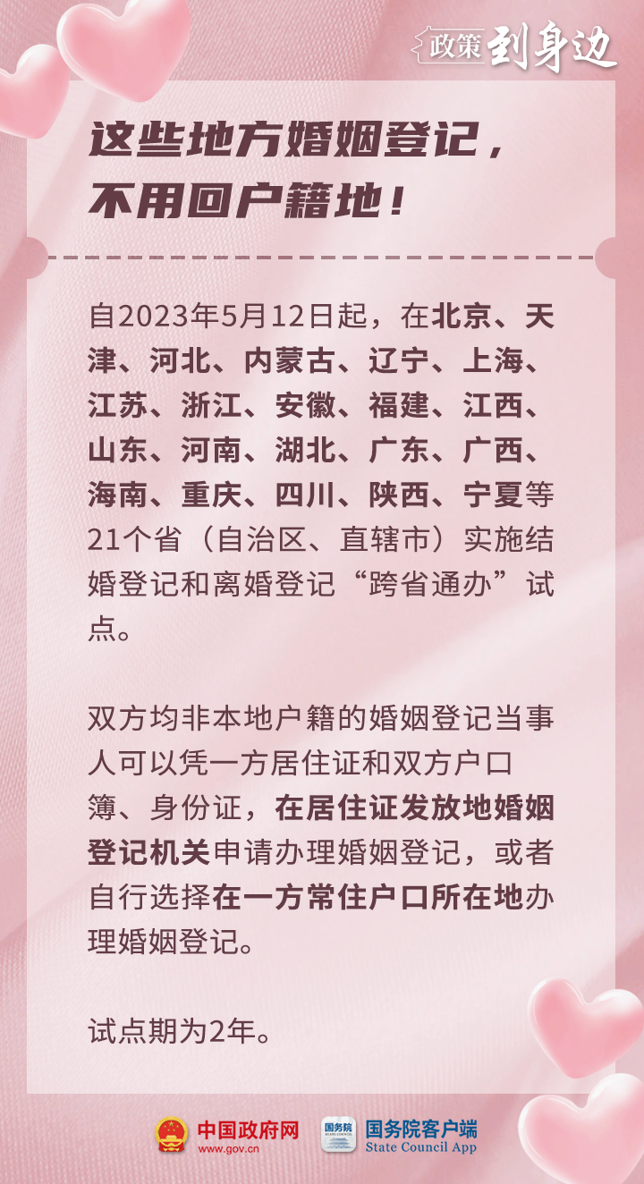 9baea0fac78cf2bb407ad4e13be64912.png