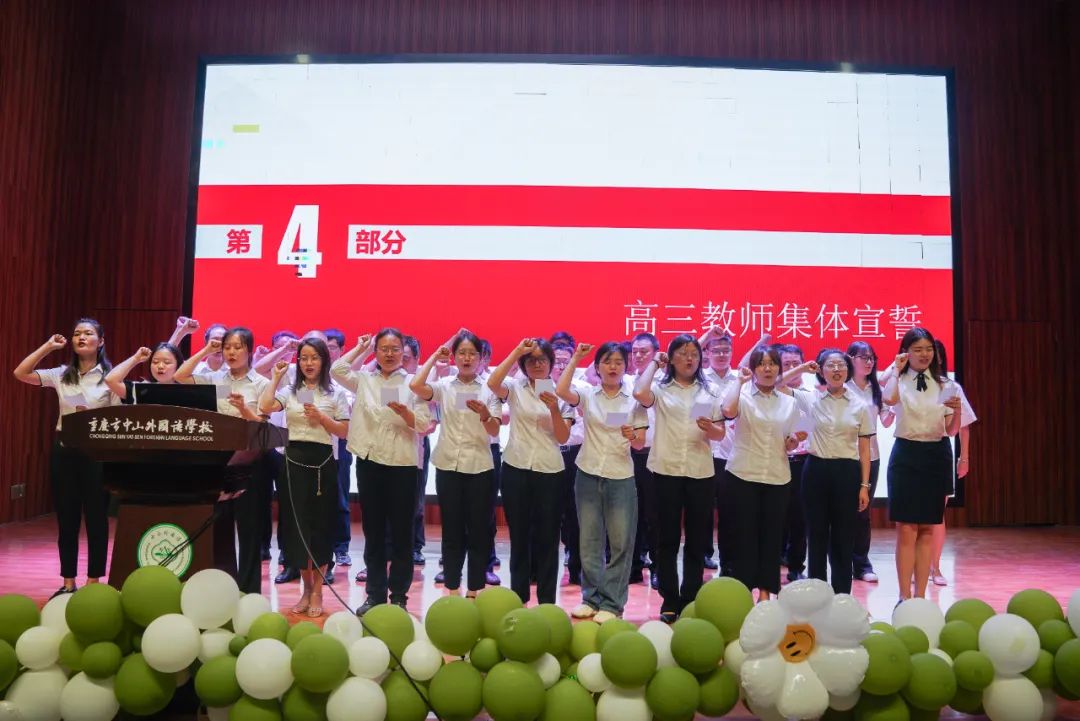 bfe028e063d6703f24f9fe437ae88820.jpg