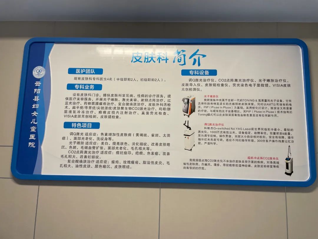 e4bb86e5b83998ec04e619204b43f0f3.jpg